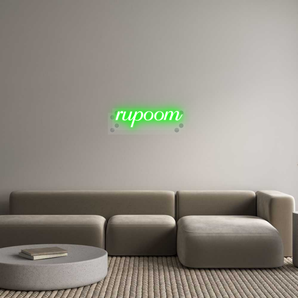 Neon: rupoom