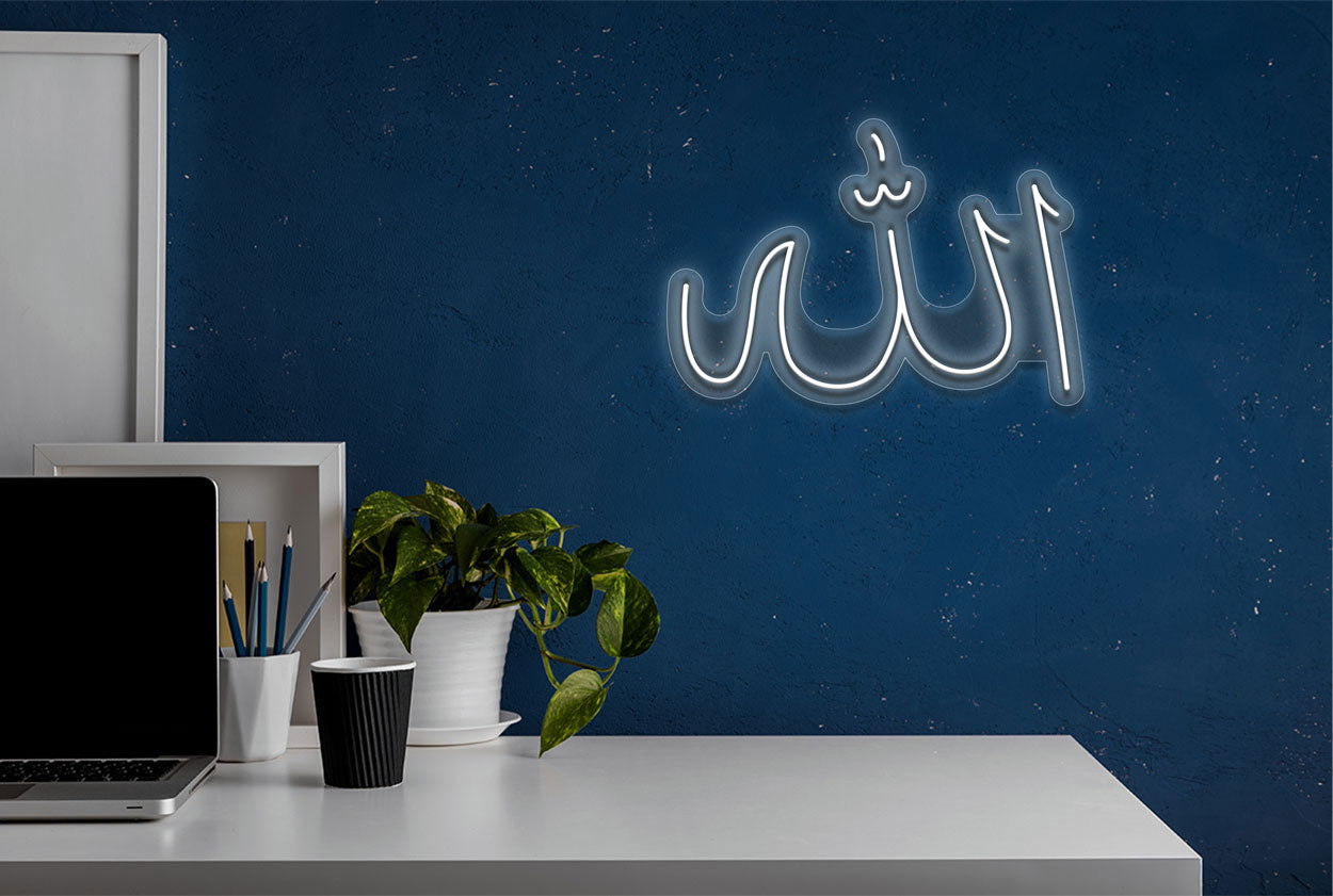 Allah LED Neon Sign