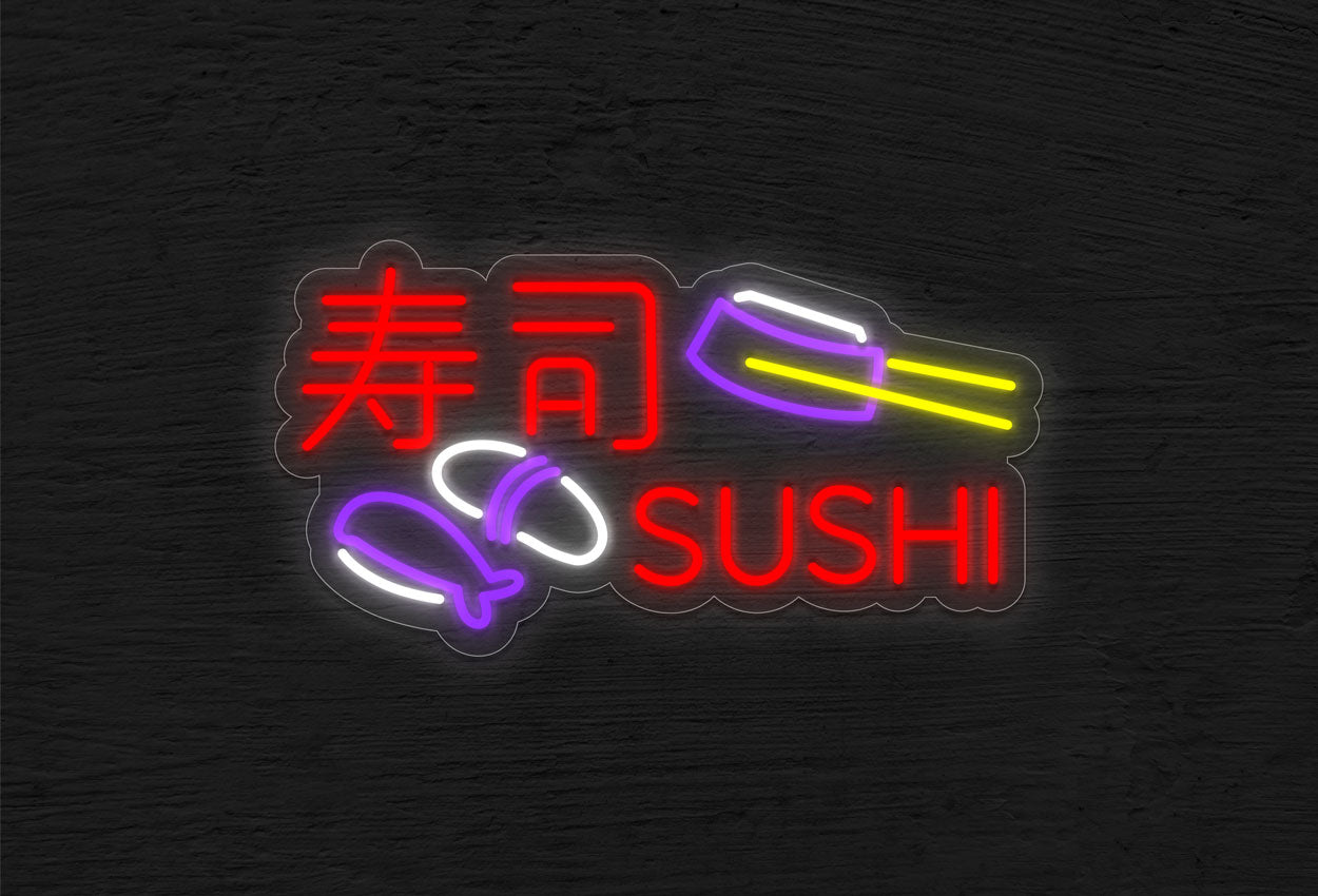 Chinese Letters Sushi and Sashimi LED Neon Sign